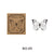 9 Styles Butterfly Theme Wood Rubber Stamps Journal Diary Decoration