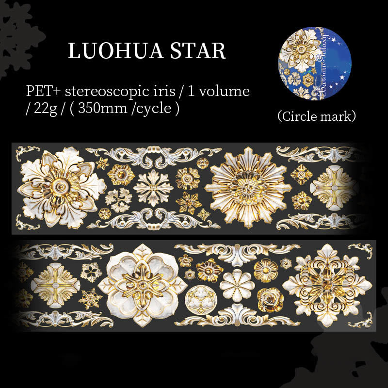 Baroque Star Series PET Tape Decorative Scrapbook Tape