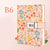 B6 Floral Cover Notebook For Record With Coded Lock