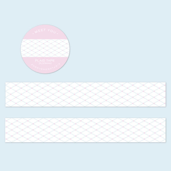 Reduced Monologue Series Tape Loop Sticker For Journal Crafts