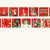 Blessing Carol Series PET Tape Loop Sticker For Journal Crafts