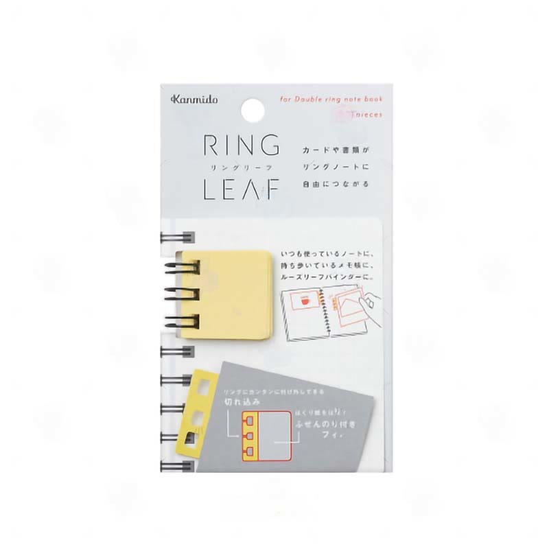 Binder Hole Attachment For Notebook Ring Leaf Adhesive Label Sticker