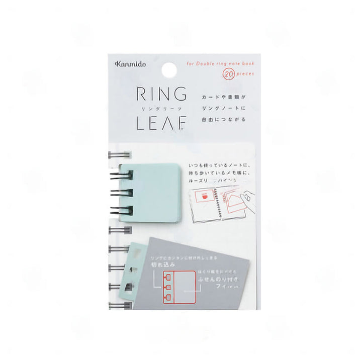 Binder Hole Attachment For Notebook Ring Leaf Adhesive Label Sticker